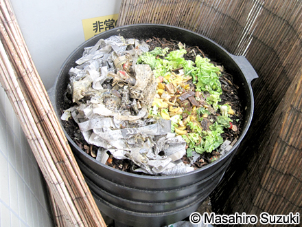 ミミズコンポスト