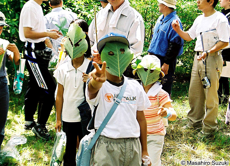 ホオノキのお面